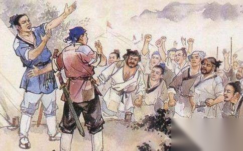陈胜历史图片