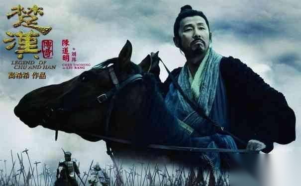 霸王项羽历史图片