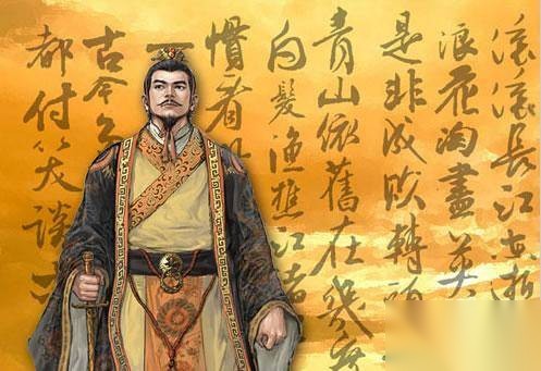 曹操历史图片