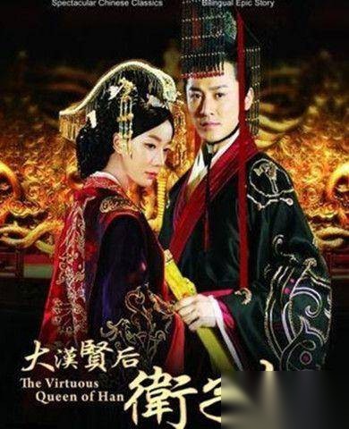 汉武帝历史图片