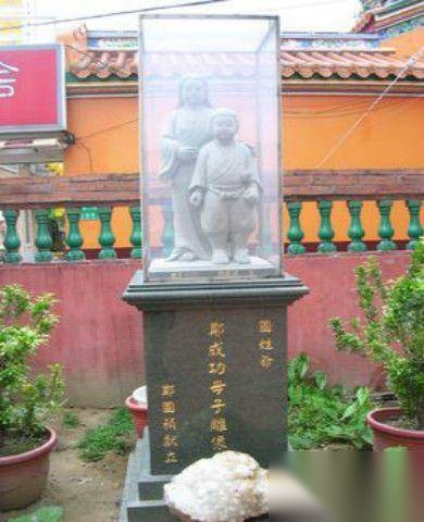 郑芝龙历史图片