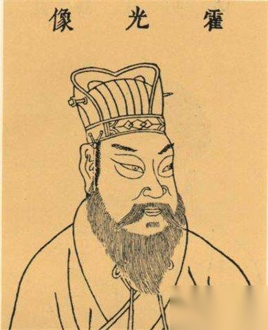 霍光历史图片
