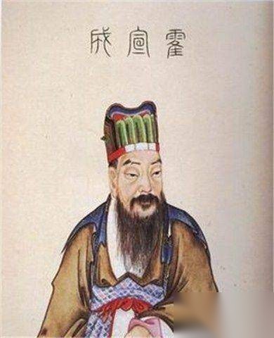 霍光历史图片