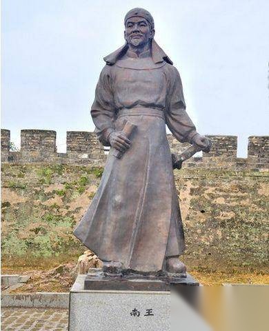 冯云山历史图片