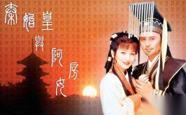 秦始皇历史图片