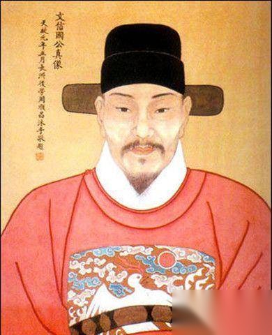 阿合马历史图片