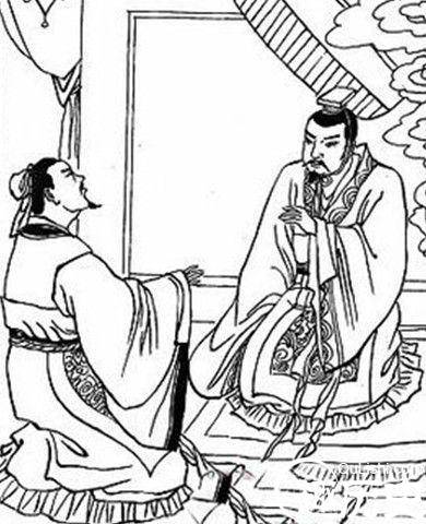 嬴荡历史图片