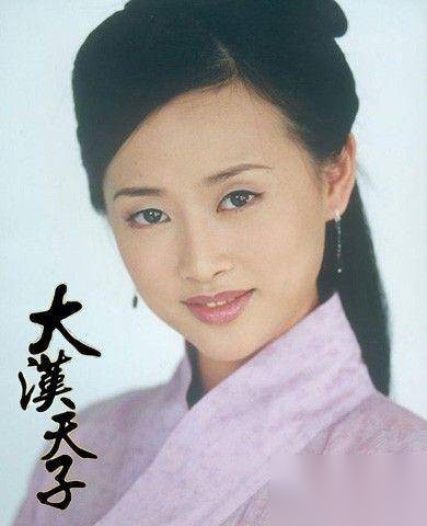 卫子夫历史图片