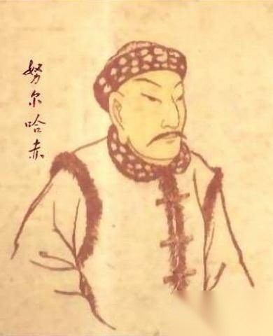 努尔哈赤历史图片