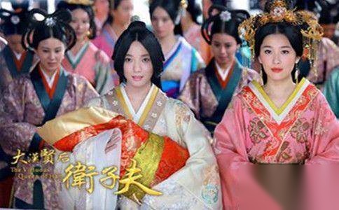 卫子夫历史图片