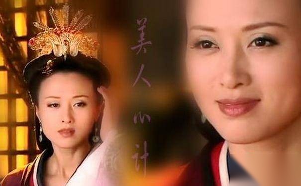 薄姬生平历史图片