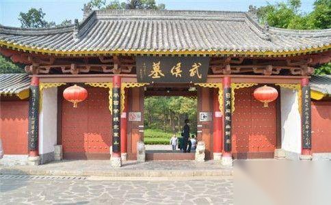 诸葛亮历史图片