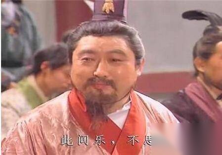 姜维历史图片