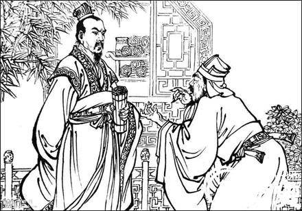周厉王姬胡历史图片