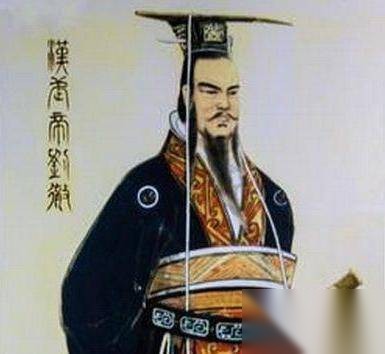 汉武帝历史图片
