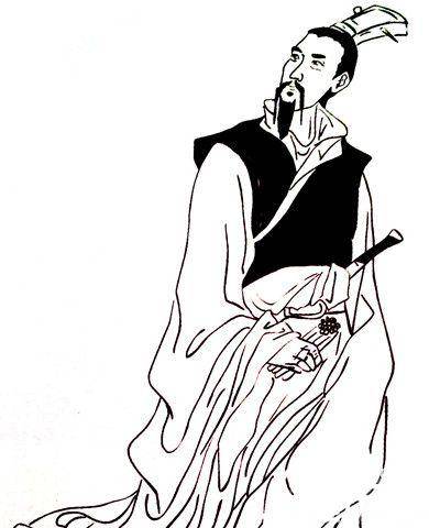 秦穆公使贾人载盐历史图片
