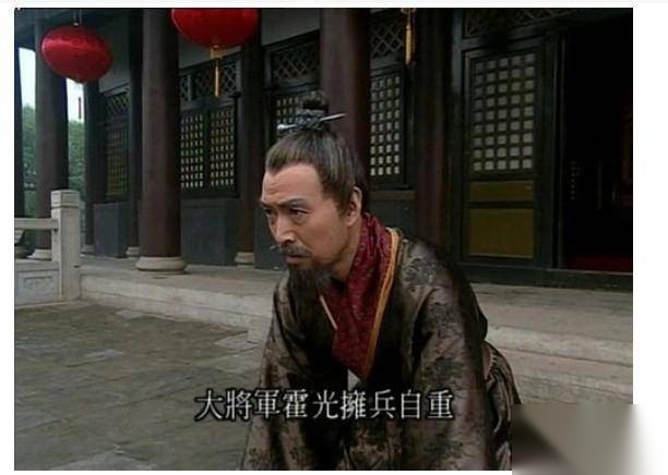 霍光历史图片