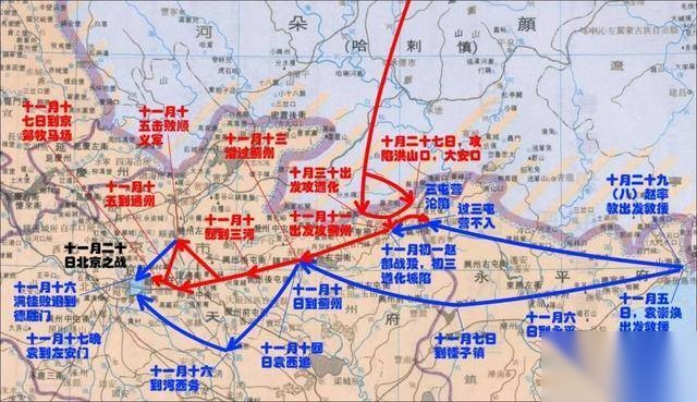 皇太极历史图片