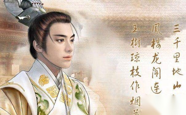 李煜怎么当上皇帝的历史图片