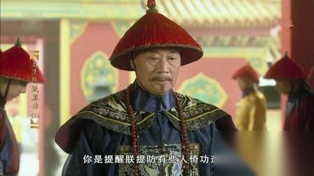 乾隆历史图片