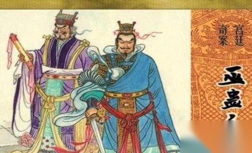 卫青历史图片