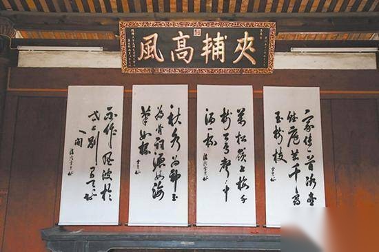 李光地历史图片