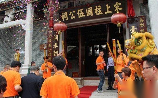 伍子胥和孙武历史图片