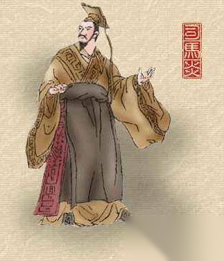 齐宣王王后历史图片