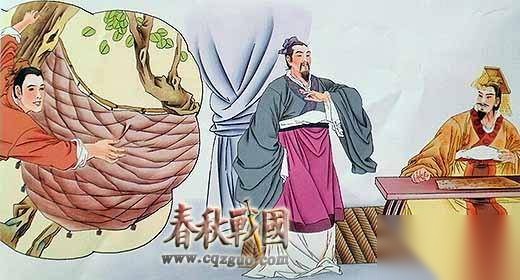 齐宣王王后历史图片