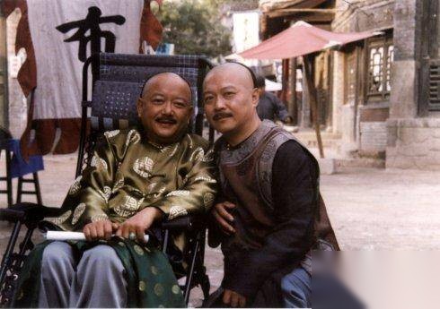 和珅历史图片