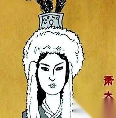 萧太后历史图片