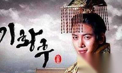 元顺帝历史图片