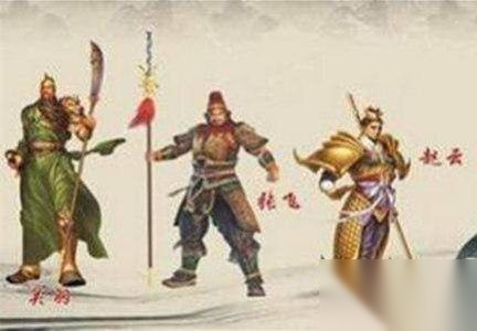 刘备历史图片
