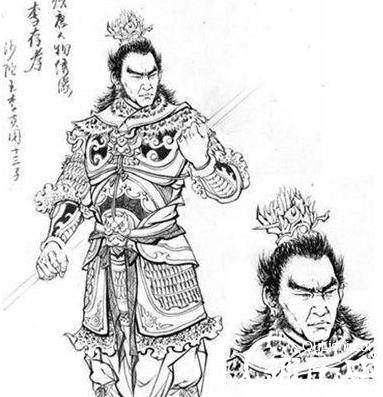 李存孝历史图片