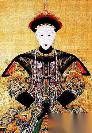 孝全成皇后历史图片