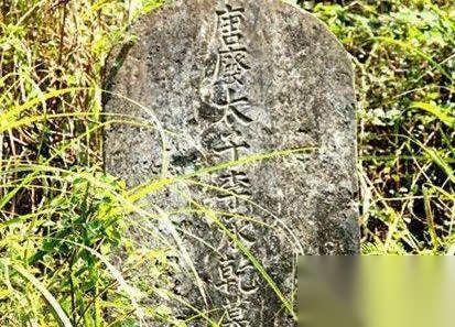 李承乾历史图片