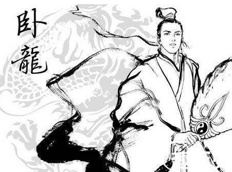 诸葛瞻历史图片