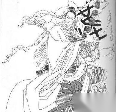 刘秀历史图片
