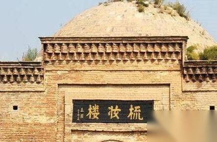 阔里吉思历史图片