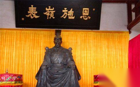 勾践历史图片