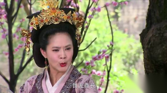 王娡历史图片