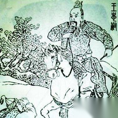 王忠嗣历史图片