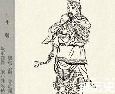 李愬历史图片