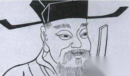 郑畋历史图片