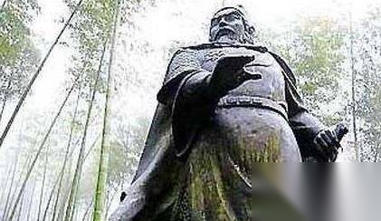 郑畋历史图片