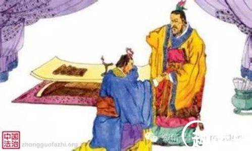 臧洪历史图片