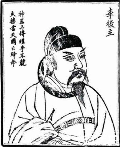 李煜真的是重瞳吗历史图片