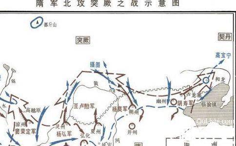 史万岁历史图片