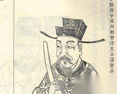 岑文本历史图片