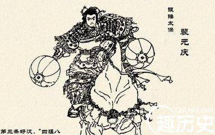 裴仁基历史图片